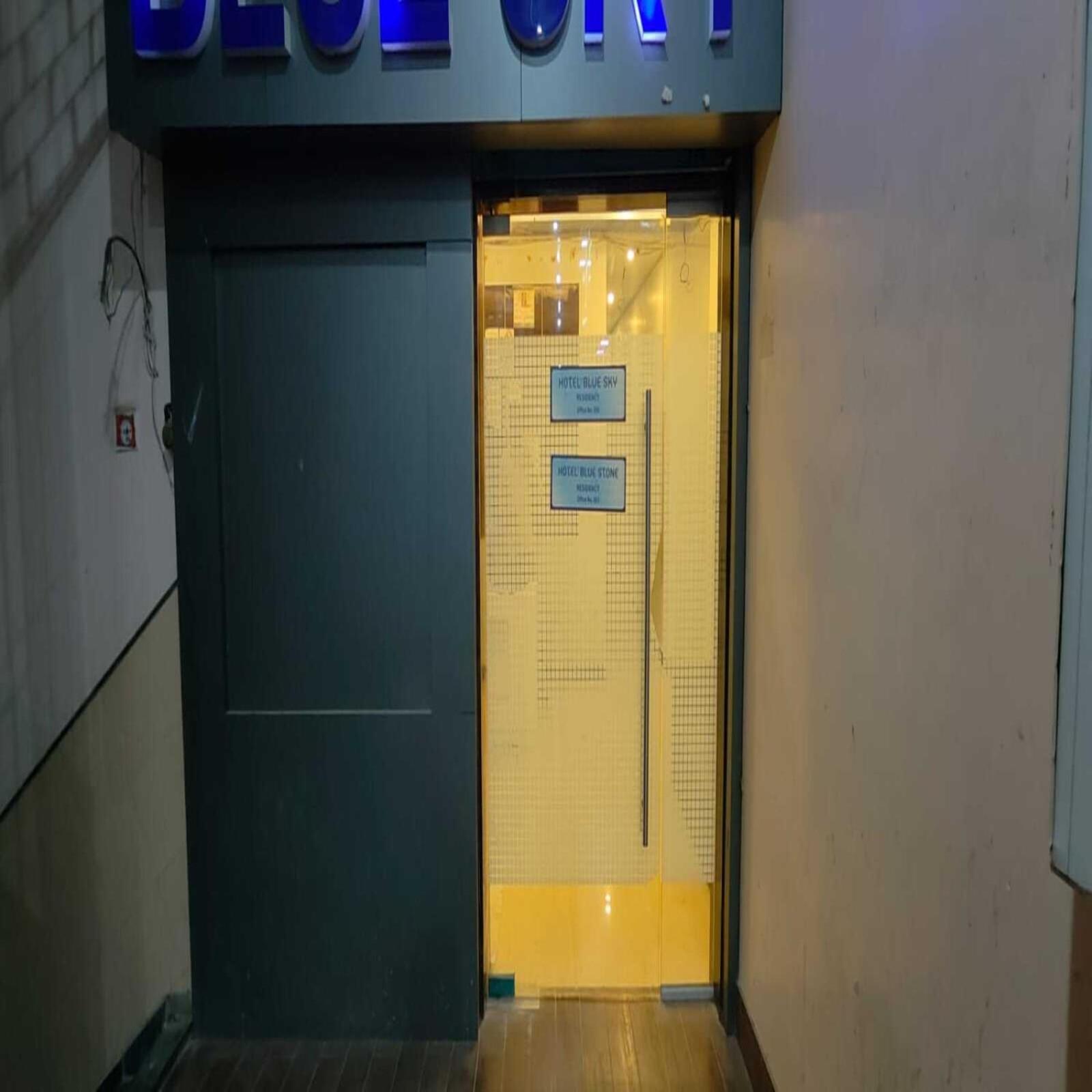 Hotel Blue Sky Residency Bombaim Exterior foto